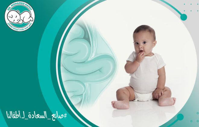 ما هو الفتق الاربي