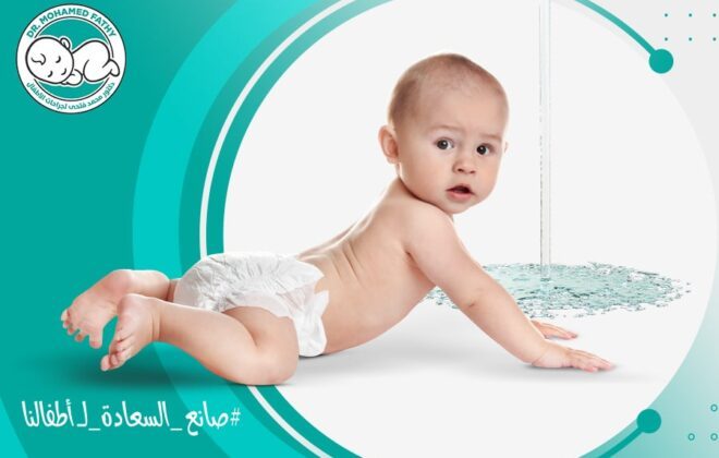 تسرب البول بعد عملية الإحليل التحتي