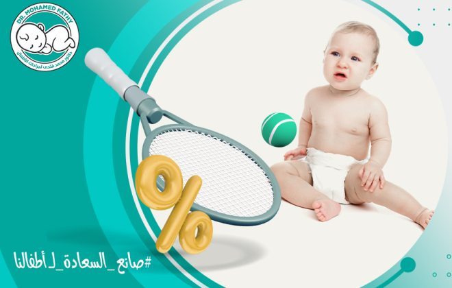 نسبة نجاح عملية الخصية المعلقة