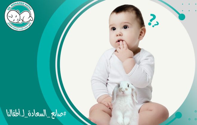 العمر المناسب لعملية الشفة الأرنبية