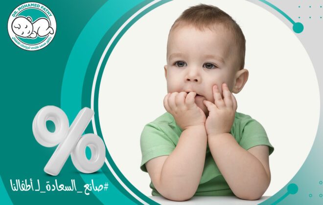 نسبة نجاح عملية الشفة الأرنبية