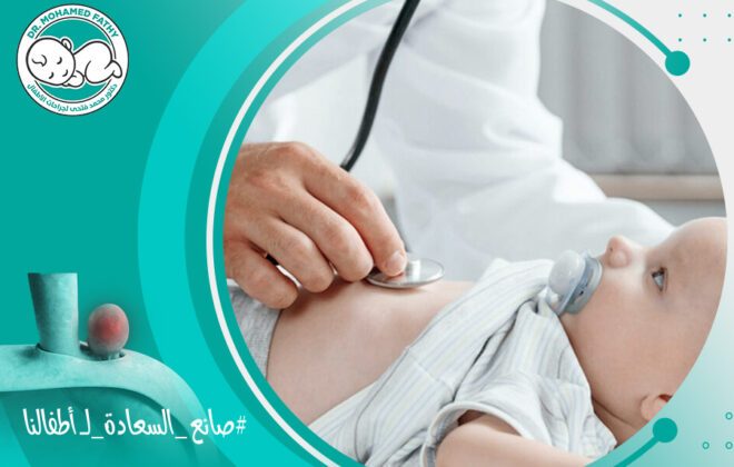 عملية فتق الحجاب الحاجز